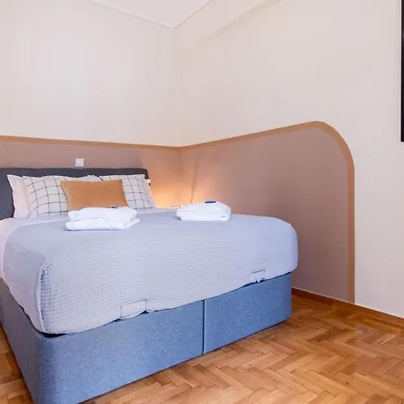 Apartamento Mar25 By Smart Cozy - In The Heart Of - 9 Minutes From Metro - Available 24hr *